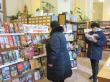 В Центральной районной библиотеке открылась выставка-просмотр новых книг «Окно в мир»